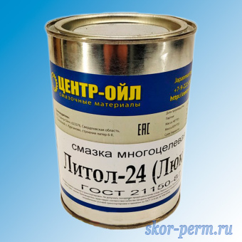 Литол-24 (бан. 0,8 кг)