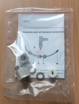 Eastclima Сальник AKS-1 для ввода в трубу