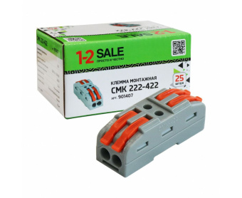 1-2 SALE КЛЕММА ПРОХОДНАЯ СМК 222-422 С РЫЧАГОМ 2*2.5(4)ММ2 32А 901407