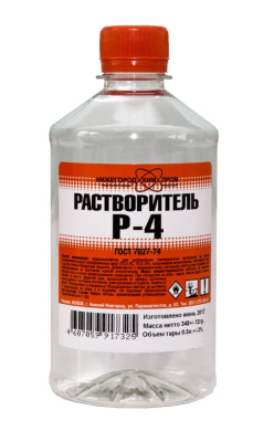 Растворитель Р-4 0,5 л