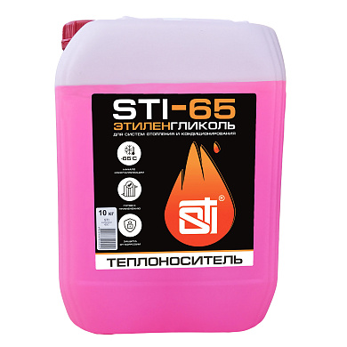 Антифриз STI-65  20 кг канистра (этиленгликоль)