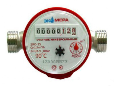 Водосчетчик ЭКОМЕРА ЭКО-15 (90гр., универсальный, с КМЧ)