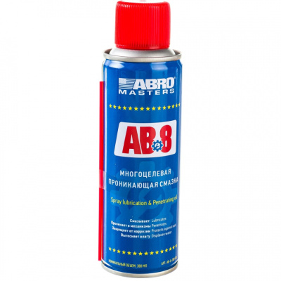 Смазка-спрей многоцелевая проникающая AB-8-450 мл