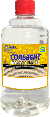 Сольвент нефтяной  1л