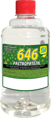 Растворитель 646 1л