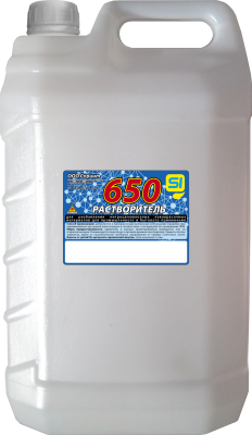Растворитель 650 10л
