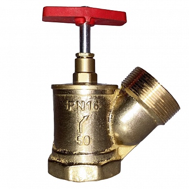 Клапан пожарный латунь  DN  50 PN16 угловой 125гр КПЛ муфта/цапка (класс гермет. А)