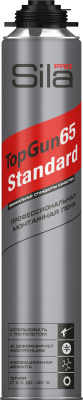 Пена монтажная Sila Pro TopGun 65 STANDART профессионал 850 мл  серебро