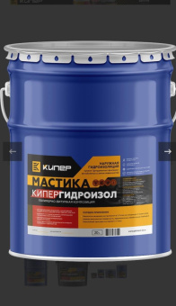 Мастика 3 л ГИДРОИЗОЛ полимерно-битумная