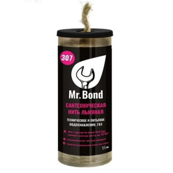 QS® Mr.Bond® 307 Нить льняная сантехническая,55м
