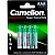 Батарейка Camelion R 03 1.5В ААА