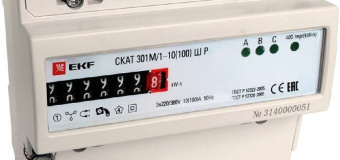Преобразователь частоты 4/5,5 кВт 3*400В VECTOR-100 PROxima